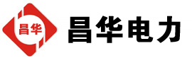 西峰发电机出租,西峰租赁发电机,西峰发电车出租,西峰发电机租赁公司-发电机出租租赁公司