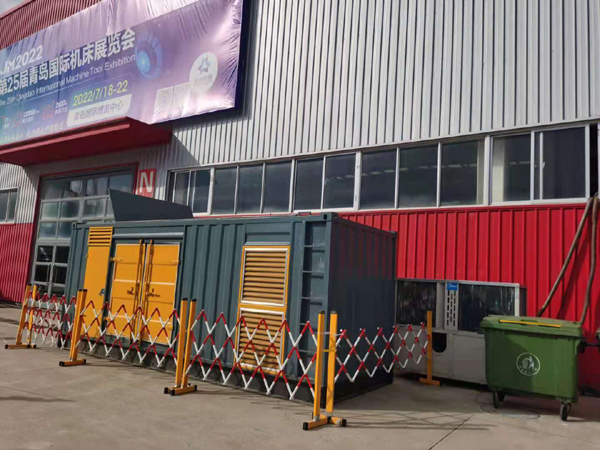 西峰一起发电机滑环环火停机事件分析报告