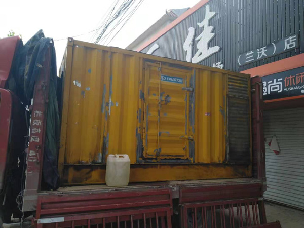 西峰发电机组的结构分析及功能原理