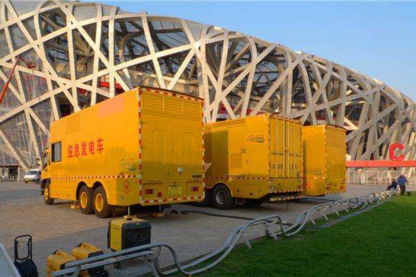 西峰发电车出租-同步发电机的工作原理调控及维护