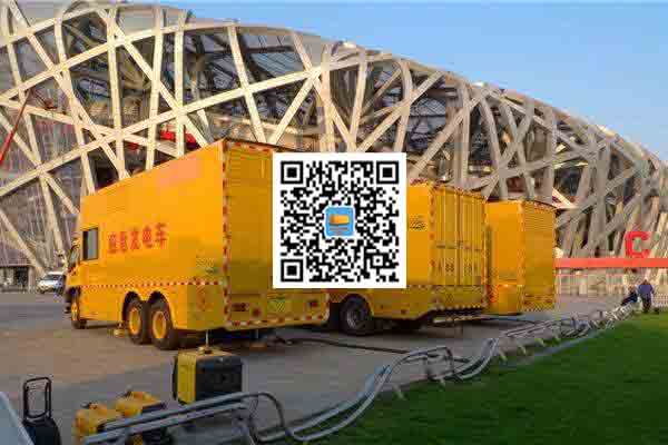 西峰发电车出租-柴油发电机组四大设备的详细介绍