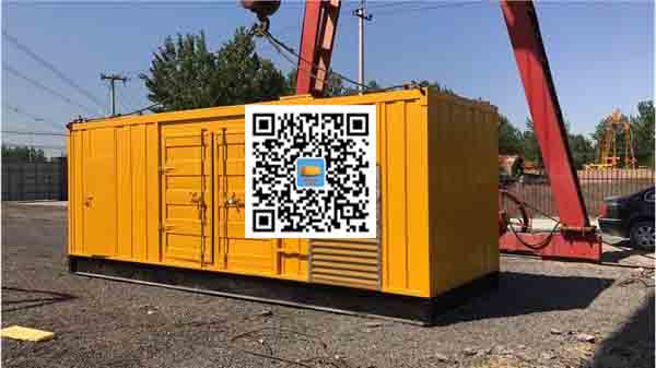 西峰发电车出租-关于柴油发电机组水箱污垢的产生与清理