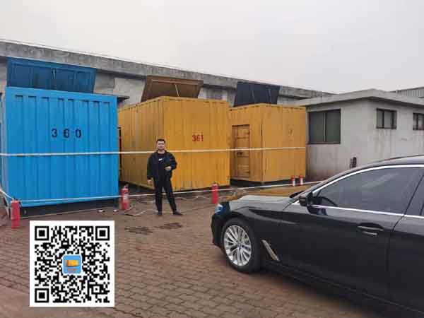 西峰柴油发电机组的维护保养方案