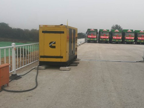 西峰发电机组中性点接地不良有哪些危害？